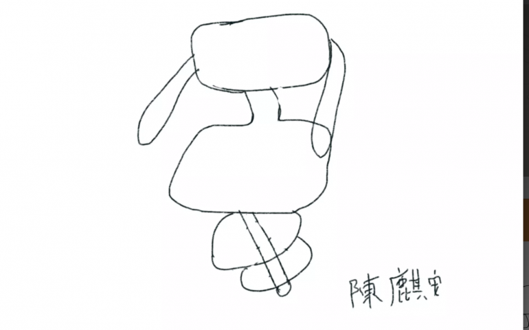 設計圖三