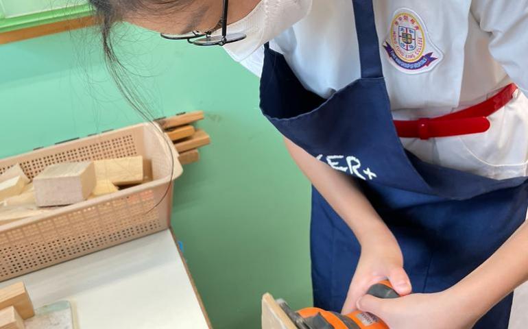 打磨