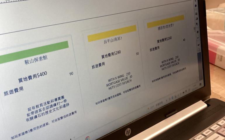 《大礦工》的卡