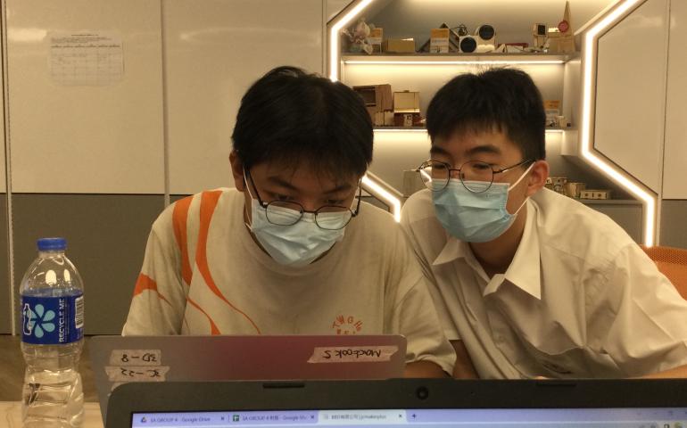 投入ing
